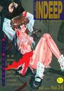 COMIC INDEEP Vol.14の表紙