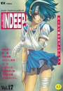 【エロ漫画】COMIC INDEEP Vol.17の表紙
