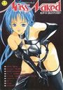 Miss Nakedの表紙