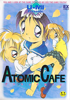 ATOMIC CAFEの表紙