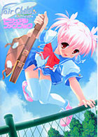 FairChild ビジュアルファンブック （CD付）の表紙