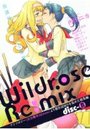 Wildrose Re:mix disc-Bの表紙