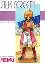 SILK SCREENの表紙