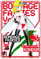 BONDAGE FAIRIES Vol.3の表紙