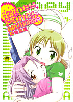 Honey Punchの表紙|成年コミックデータベース