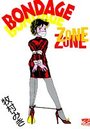 BONDAGE ZONEの表紙