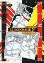 SIMPLE BONDAGEの表紙