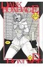 DARK BONDAGEの表紙