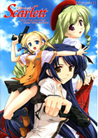 スカーレット ビジュアルファンブックの表紙