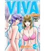 VIVA 素敵なお姉さん vol.3の表紙