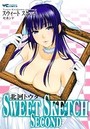 SWEET SKETCH SECONDの表紙