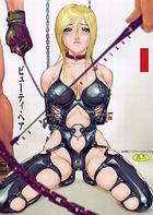 女王様はM奴隷の表紙