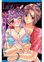 ラブドラッグ 10の表紙