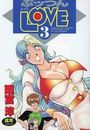 ぷッつんメイクLOVE 3 SC版の表紙