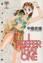 そっちがいいの -PREFER THAT ONEの表紙