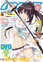 パソパラ vol.2の表紙|成年コミックデータベース