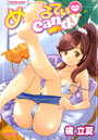 めるてぃcandyの表紙