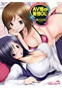 AV嬢と妄想OLの表紙