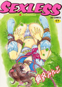 【エロ漫画】SEXLESSの表紙