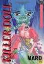 キラードール KILLER DOLLの表紙
