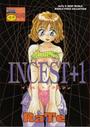 INCEST+1の表紙
