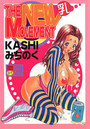 THE NEW MOVEMENTの表紙