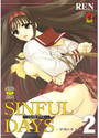 SINFUL DAYS 2の表紙