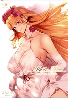 Master_ Piece【通常版】の表紙