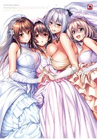 アマカノ～Second Season～＋（プラス）ビジュアルファンブックの表紙