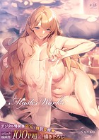 Master Worksの表紙
