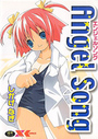 Angel Songの表紙