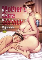 Mother’s Care Serviceの表紙