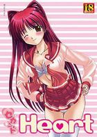 セカンドHeartの表紙