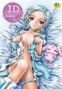 ID Lolitaの表紙