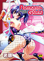 Romantic Gangの表紙