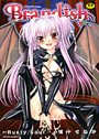 Brandish 1の表紙