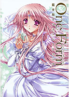 龍牙翔イラストレーションズ One Formの表紙