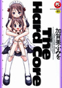 The Hard Coreの表紙