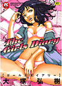 The Girls Diaryの表紙