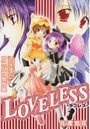 LOVELESS -ラブレス-の表紙