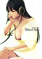 INO ArtWorks VeletSkinの表紙
