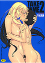 TAKE ON ME 2の表紙