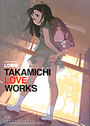 LO画集 「-TAKAMICHI LOVE WORKS-」の表紙