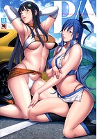 P/A -Potential Ability- ビジュアルファンブックの表紙