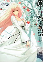 クロウカシス七憑キノ贄 杉菜水姫アートワークスの表紙