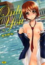 Only Youの表紙