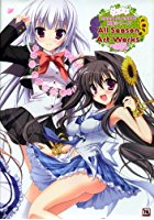 SAGA PLAMETS四季シリーズ All Season Art Worの表紙
