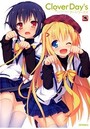 Clover Day’s アートワークスの表紙