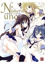 Numero unoの表紙