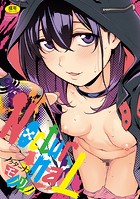 NocturnaLの表紙|成年コミックデータベース